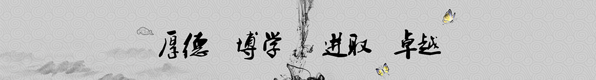 昌吉鸿酋保温隔热材料